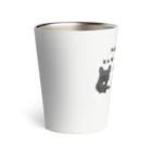 zukakotoのめちゃぺちゃかわいい Thermo Tumbler