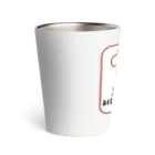 M’z waveの株式会社エーアイ　グッツ Thermo Tumbler