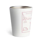 tidepoolのサイトクロダイdesign137 Thermo Tumbler