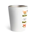 BarkingBeatsのBeware: Dog Lover Zone Thermo Tumbler