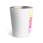 R計画の名言series Thermo Tumbler