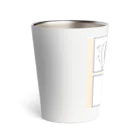 あゆみんの子供が産まれる5分前 Thermo Tumbler