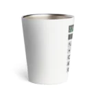 Achiとハトとみんなの店の電卓 Calculator Thermo Tumbler