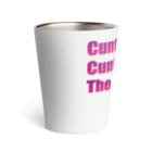 KoppiMizrahiのCunty Cuntier The Cuntiest Thermo Tumbler