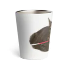 UCHINOKONOのノンちゃん つかまえた Thermo Tumbler