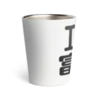 I LOVE SHOPのI LOVE 富山 Thermo Tumbler