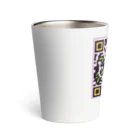 2.５次元QRコードARTの2.５次元QRコードART Thermo Tumbler