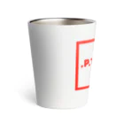 .P.T.I.N. HIKEの.P.T.I.N. HIKE - ACCESSORY  "SQUARE RED LOGO"  Thermo Tumbler