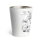 YUTO5のハロウィンパーティー Thermo Tumbler