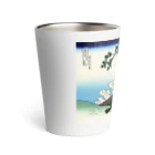 浮世絵屋の北斎「富嶽三十六景⑰　甲州三嶌越」葛飾北斎の浮世絵 Thermo Tumbler