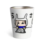 うさこのうさこ Thermo Tumbler