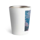 ZZRR12の「夜桜の幻想：桜の精霊」 - "Night Sakura Fantasia: Spirit of the Cherry Blossom" Thermo Tumbler