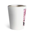 Kouki Shopの桜の下で Thermo Tumbler