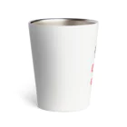 面白デザインショップ ファニーズーストアのElegance and Excitement Thermo Tumbler