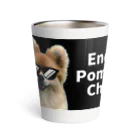 元気すぎるポメラニアンチップのChip&Pom Thermo Tumbler