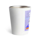 UNKNOWN DISCOVERYのmidwinter swim club Thermo Tumbler