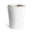 HANArtistの「KAZE」若きアーティストHANA作 Thermo Tumbler