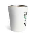 araiguma_akashiの能登半島地震支援★ARAIGUMA Thermo Tumbler