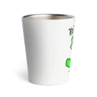 no_birdのかえる Thermo Tumbler