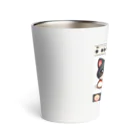 NEKOMARUDOUの三毛猫ペイント Thermo Tumbler