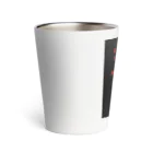 Second-topの刺さる言葉 Thermo Tumbler