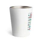 Ricueのカワイイはたらくクルマたち1 Thermo Tumbler