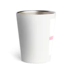 tatuo999のいつも側にいるよ Thermo Tumbler