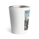 yeagerのmoney Thermo Tumbler