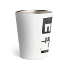 Kosher_Japan ユダヤのモシアハ（メシア）はすぐそこに！ Thermo Tumbler