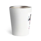 さしすせの空手道着スタイル Thermo Tumbler