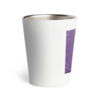 koshopのダークなキツネ Thermo Tumbler