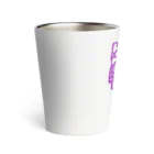 beetlemanのけーご先生 Thermo Tumbler