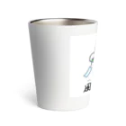 Aiyanの風鈴火山 Thermo Tumbler