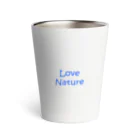 Keiko_Naoko-Art-Japanのパッチ―バード・ガゼボの下で - 2 Thermo Tumbler