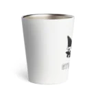 izuU shopのさび猫まさみのぎゅっとハグ Thermo Tumbler