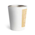 air_mousのPowered by Coffee and Technology Thermo Tumbler