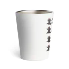 つきれうのバナナとクマクマクマ……… Thermo Tumbler