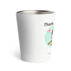 一番星のかわいいドラゴンコスチュームのリス Thermo Tumbler