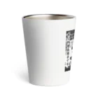 YPO_industryの料理系男子 Thermo Tumbler