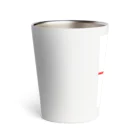 11UCOの御中元グッズ ご自愛ください Thermo Tumbler