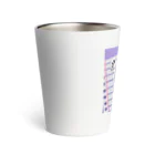 ペン助ハウスのペン助 Thermo Tumbler