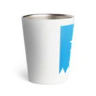 Yuko’ｓ GalleryのMakotoのしるし Thermo Tumbler