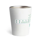 KANdoraMOROnoriの緑一色（ALL GREEN）くん Thermo Tumbler