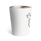 おひるねらいおんのどつきまわすぞくん Thermo Tumbler