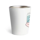 surf girl illustration yuriの海へ行こう（裸眼編） Thermo Tumbler