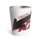 PB.DesignsのFURIFURI Thermo Tumbler