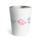 茉莉香｜MarikaのDINOSAURS Multi Colour Thermo Tumbler