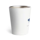 kazukiboxの強いサメ Thermo Tumbler