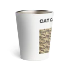 アトリエかのの猫迷彩　カモフラージュ　グリーン Thermo Tumbler