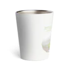 おやさい妖精さんの お店🌱のハクサイヌ Thermo Tumbler